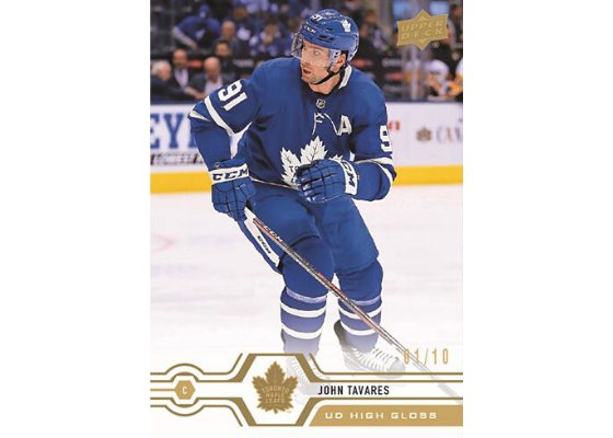 Introducing 2019-20 Upper Deck Series 2