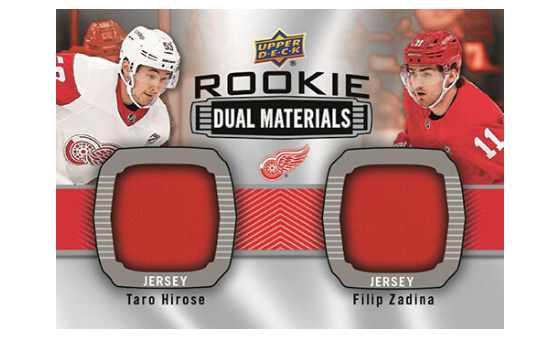 Introducing 2019-20 Upper Deck Series 2
