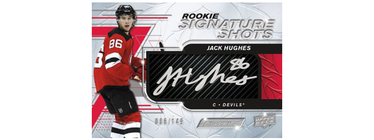 2019-20 UD Engrained: Hockey Cards With a Hockey Stick Theme