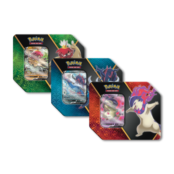 Pokemon Divergent Power Tins (1)